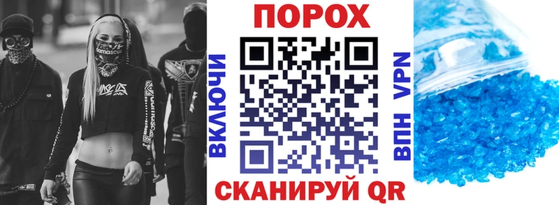 АМФ 97%  купить  цена  Онега 