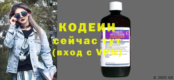 скорость Магадан