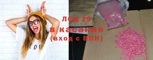 скорость Магадан
