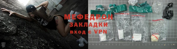 скорость Магадан