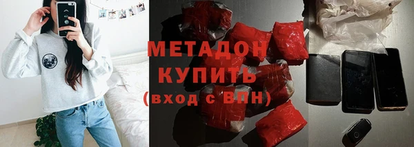 скорость Магадан
