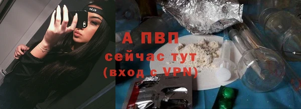 MDMA Premium VHQ Майский