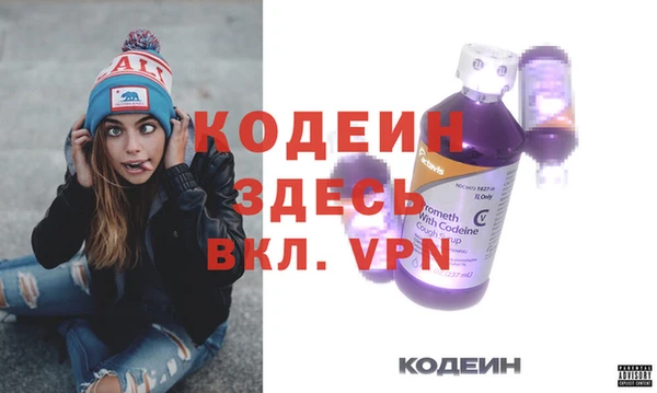 скорость Магадан