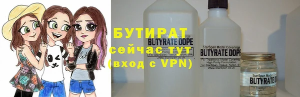 MDMA Premium VHQ Майский