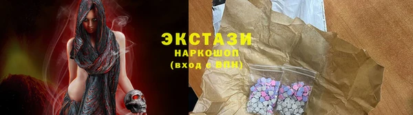 скорость Магадан