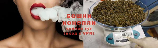 скорость Магадан