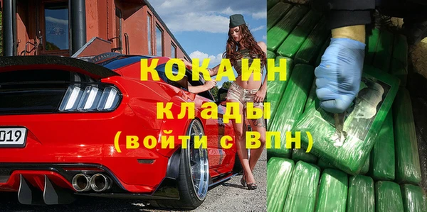 скорость Магадан