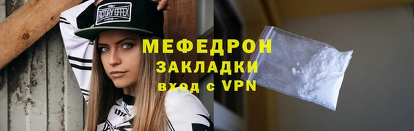 MDMA Premium VHQ Майский