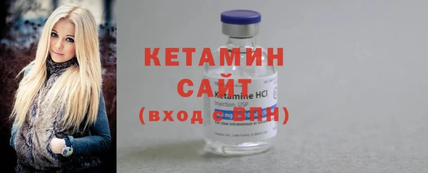 скорость Магадан