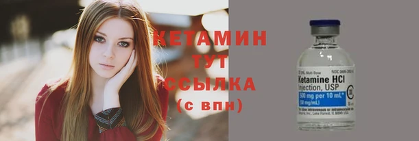MDMA Premium VHQ Майский