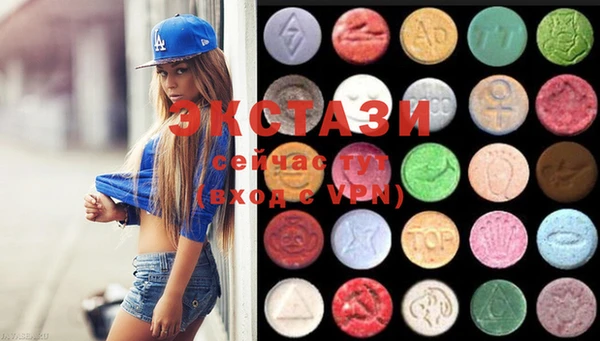 MDMA Premium VHQ Майский