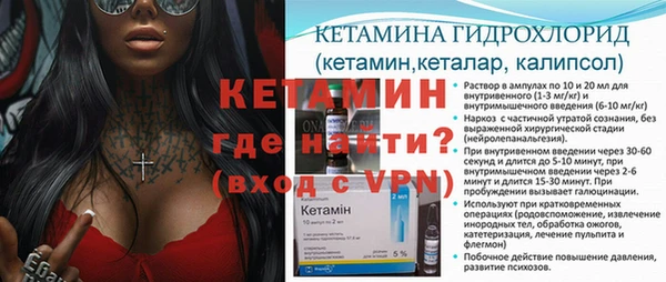 скорость Магадан