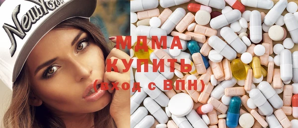шишки Магас