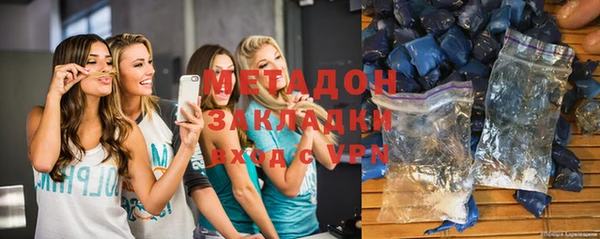 mdma Липки