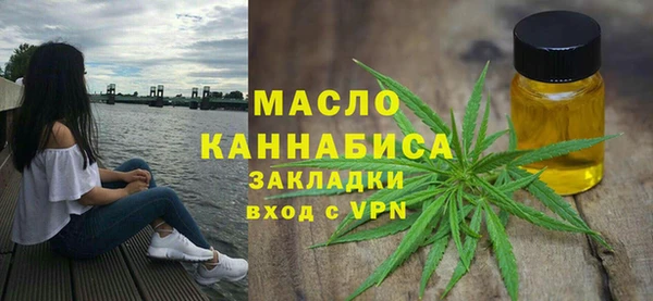 MDMA Premium VHQ Майский