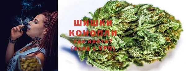 MDMA Premium VHQ Майский