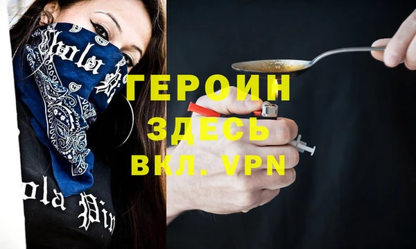 MDMA Premium VHQ Майский