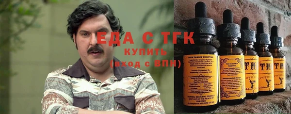 MDMA Premium VHQ Майский