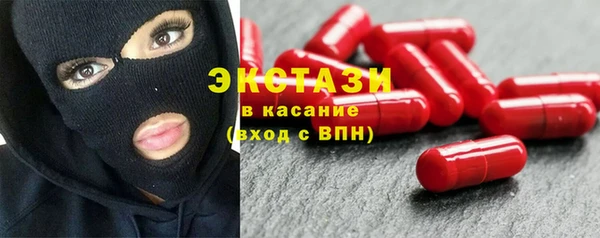 скорость Магадан