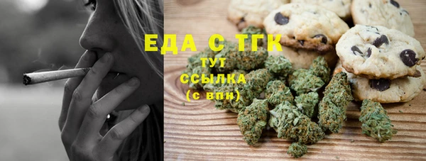 MDMA Premium VHQ Майский