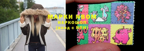 MDMA Premium VHQ Майский