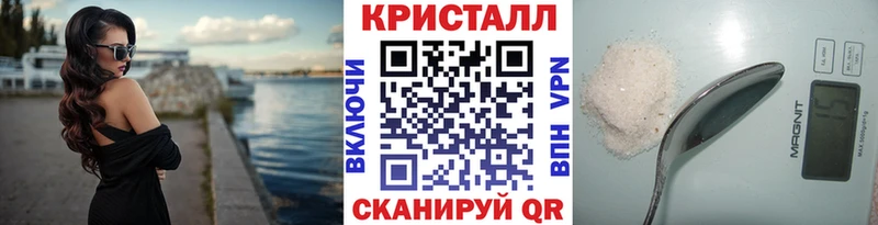 МЕТАМФЕТАМИН витя  Онега 
